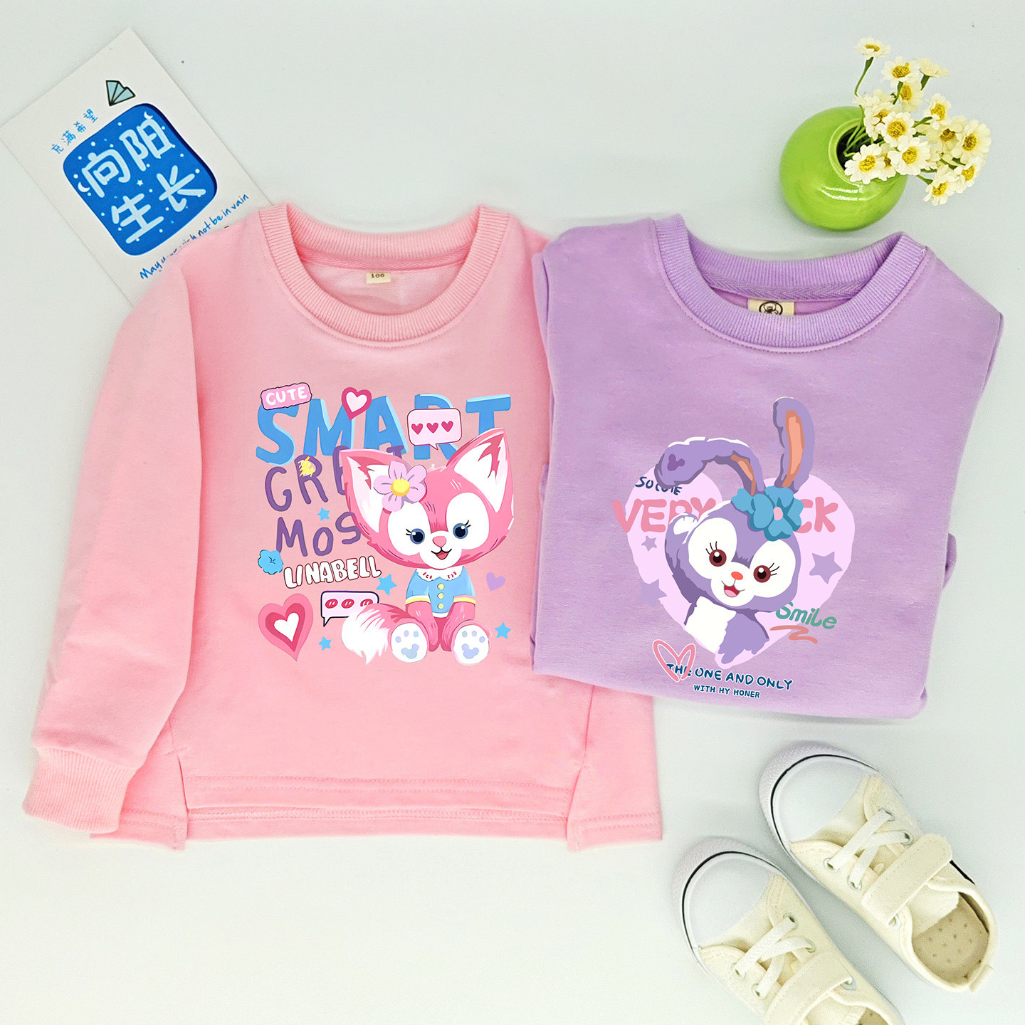 女童2026新款春款开叉洋气卫衣宝宝透气棉打底衫小兔子星黛露上衣,童装/婴儿装/亲子装,卫衣/绒衫,淘宝优惠券,粉丝福利购,淘宝优惠卷