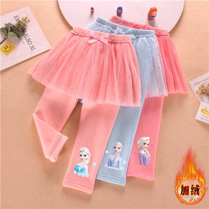 爱沙公主裙裤女童春秋季加绒网纱假两件裤裙冰雪奇缘童装打底裤子