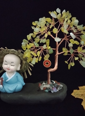 天然黄水晶树发财招财树粉晶原石招财卧室书房办公室家居桌面摆件