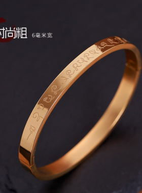 手镯网红直播同款镯子