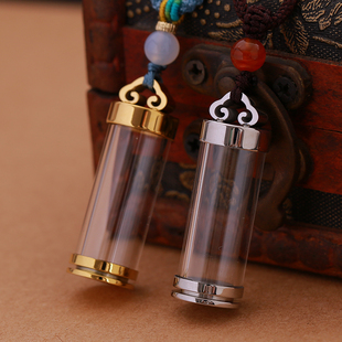 防水空心悟空瓶吊坠可打开装朱砂小瓶子挂件女男士玻璃项链嘎乌管