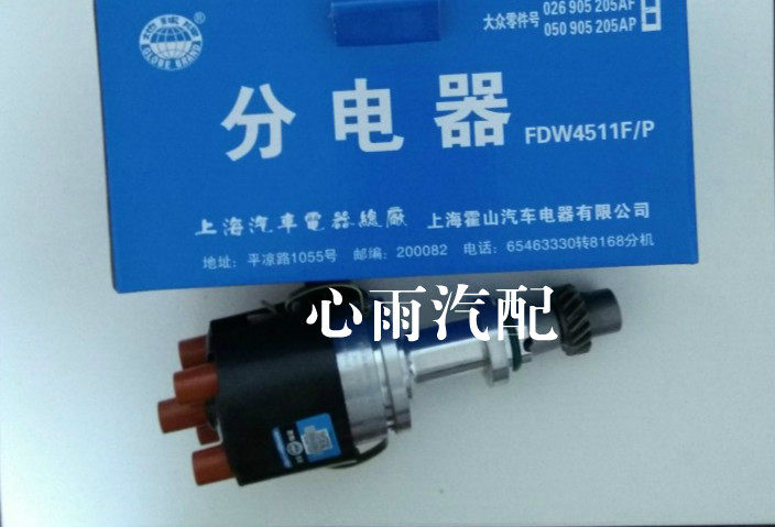 普桑99新秀2000高尔分电器总成图片