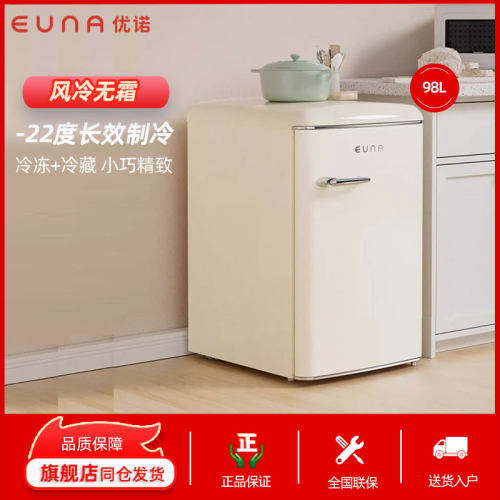 母乳储奶囤货全冷冻EUNA/优诺