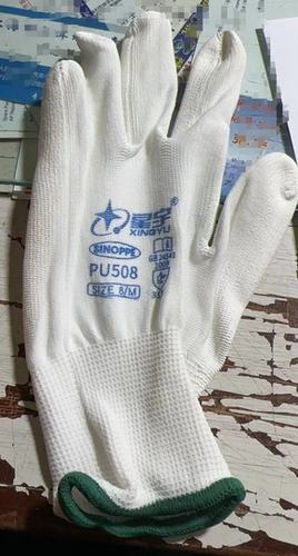 涂层透气星宇防滑手套