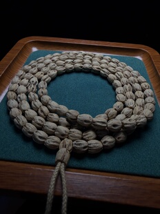 热振百香籽微切红油皮大长腿直筒顺纹高密度深坑多棱毕业款满纹路