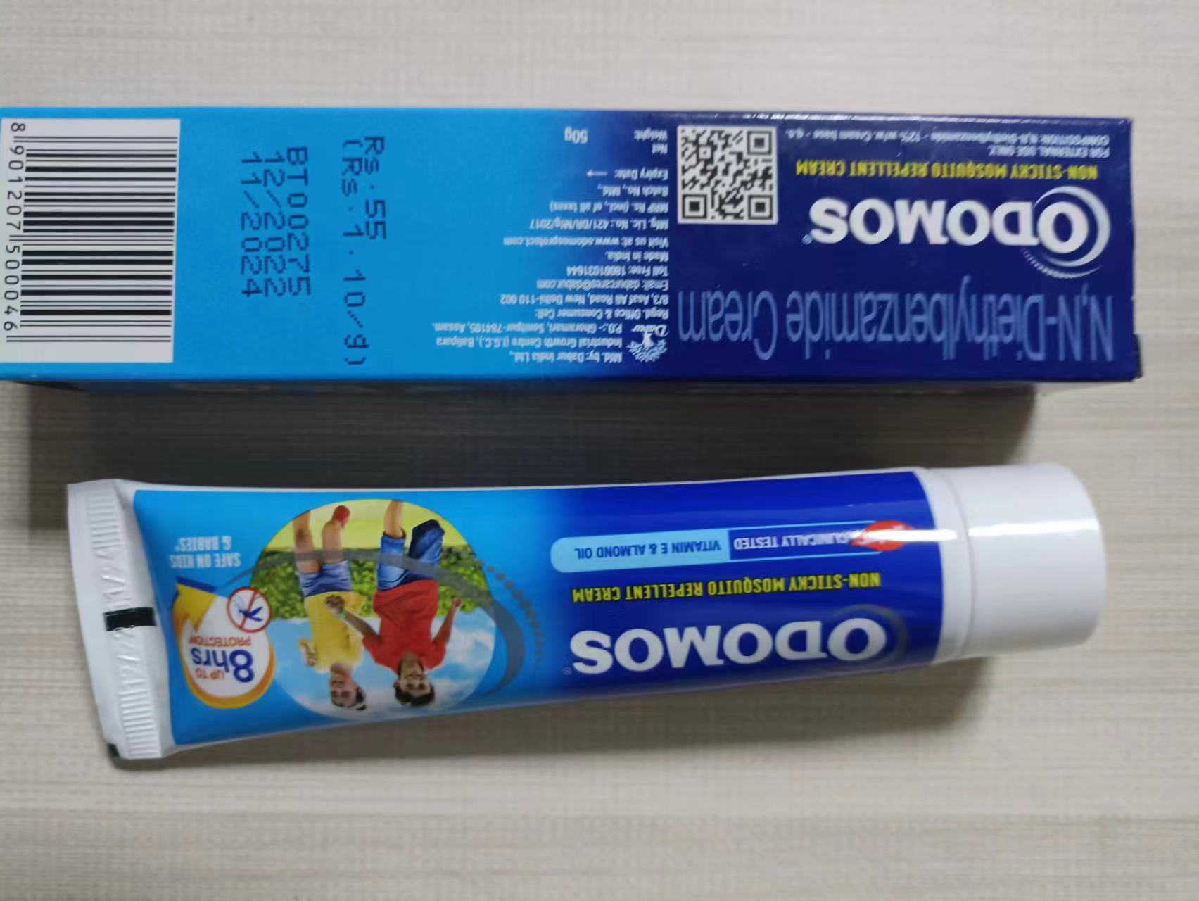 驱蚊膏印度BOOTS12长效驱蚊