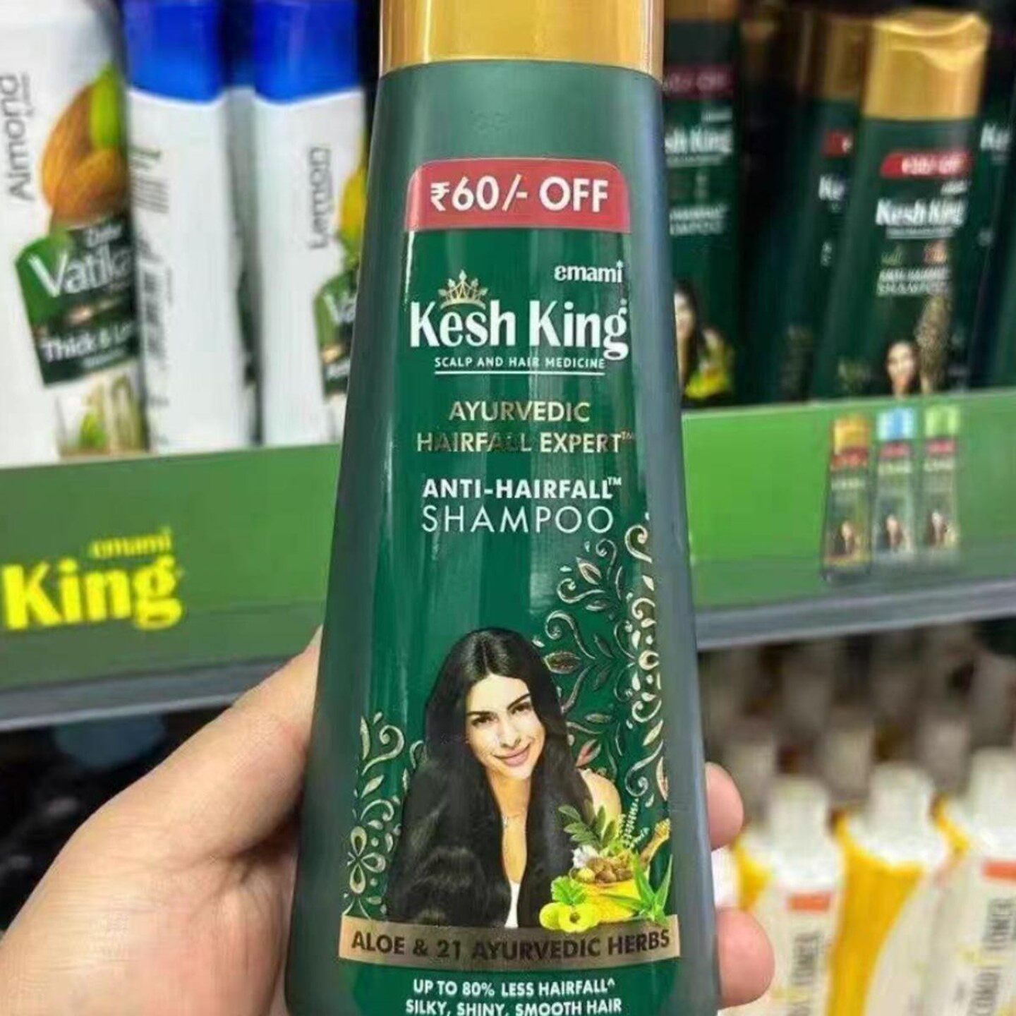 正品 印度 Kesh King 阿育吠陀 草本 修复 洗发水 不掉发不是梦