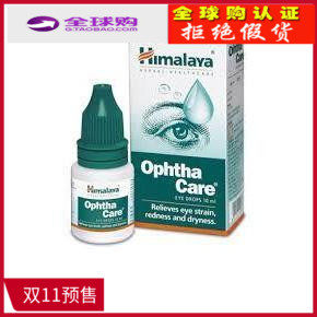 印度himalaya喜马拉雅尼泊尔滴眼液舒缓眼睛干涩印度进口2019新款|msdalam kategori Ciri-ciri kraftangan, Crafts luar negara, istimewa India - dari Buy2taobao.com untuk memberikan perkhidmatan ejen Taobao profesional membeli