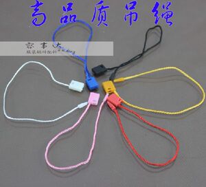 优质现货白色吊粒 吊牌绳 吊牌线 黑色吊粒 吊绳 吊扣 吊粒线绳