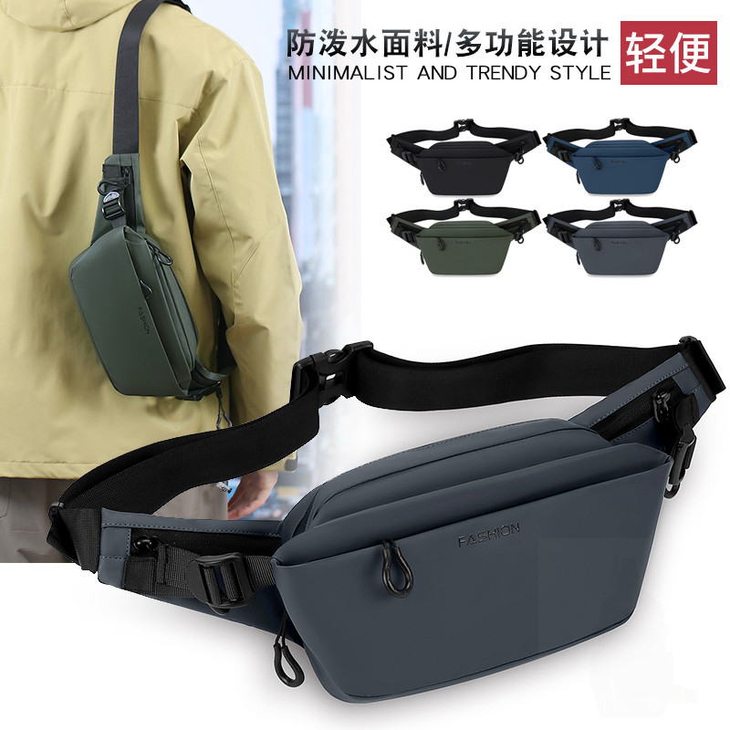 韩版大容量男摩托车腰包尼龙胸前斜挎包耐磨百搭户外运动骑行背包,箱包皮具/热销女包/男包,胸包,淘宝优惠券,粉丝福利购,淘宝优惠卷
