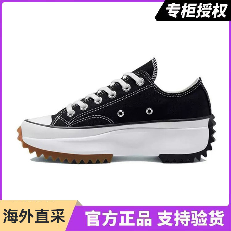 Run Star Hike高帮女鞋帆布流星厚底鞋增高板鞋男166800C 168816C
