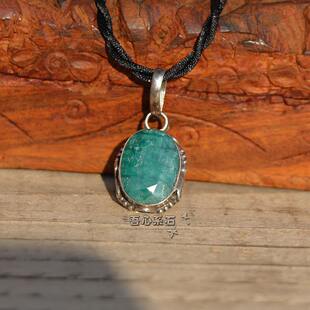 『系石苑』印度纯手工925纯银镶嵌保真天然绿宝石简单款透气吊坠