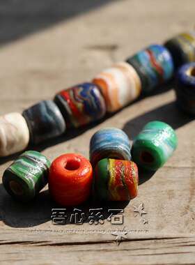系石苑散珠手工多彩搅胎老琉璃