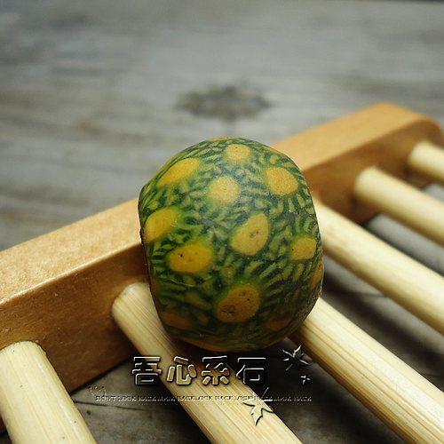 系石苑DIY散珠W-10高古手工琉璃 萨珊王朝不丹皇室陶瓷爪哇琉璃珠