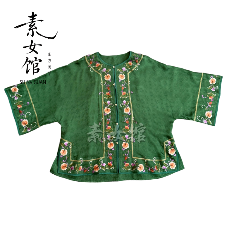 26222素女馆中式圆领刺绣民民族服装/舞台装