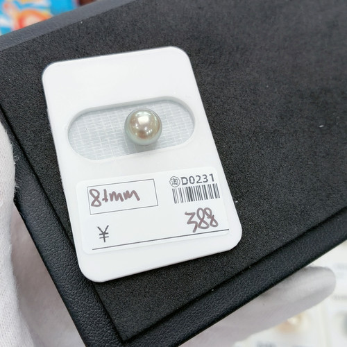 d0231 8.1mm