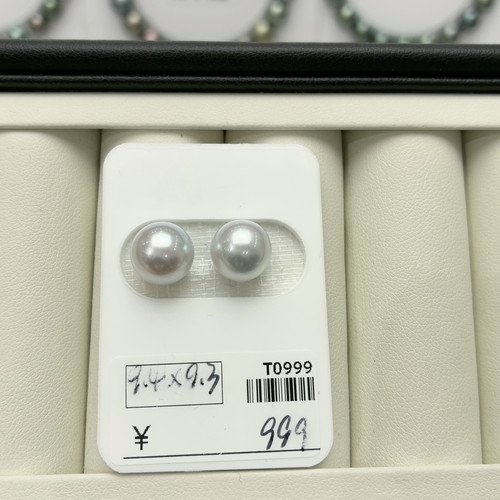 T0999