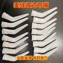 打胶神器省胶加弯玻璃胶美容胶嘴弯嘴通用均匀收缝弯头