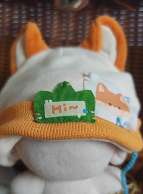 Mito棉花娃娃衣10 15 20cm玩偶衣服配饰配件帽子包包鞋子娃衣单品