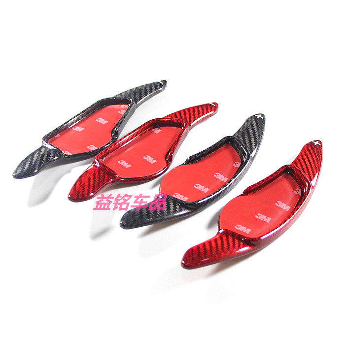 方向盘拨片碳纤维宝马换挡装饰