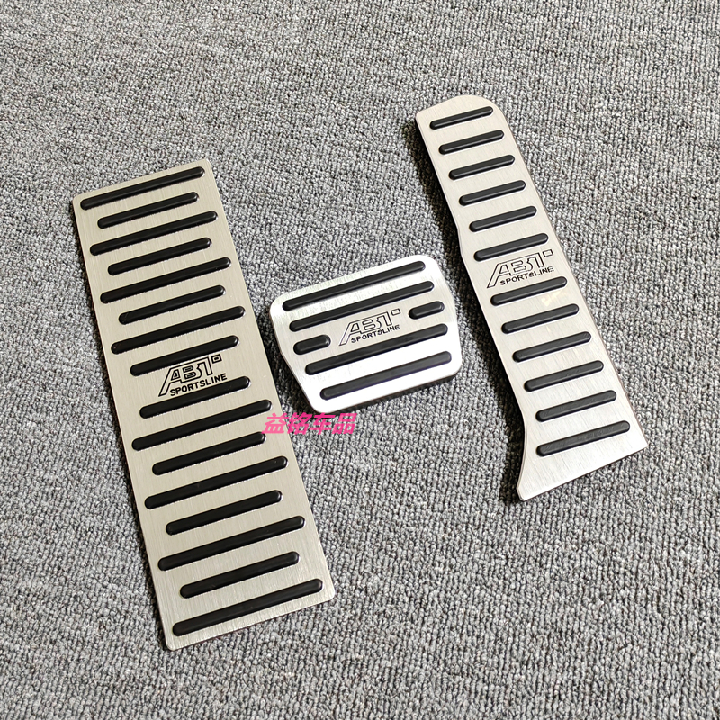 油门踏板高尔夫六速腾帕萨特夏朗