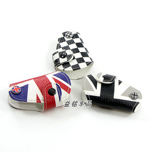 适用于老款MINI 钥匙包mini one cooper countryman 米字旗钥匙套