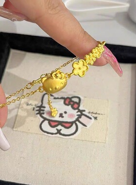 金色KT猫樱花手链女甜美可爱风哈喽手饰精致花朵百搭小巧潮流饰品