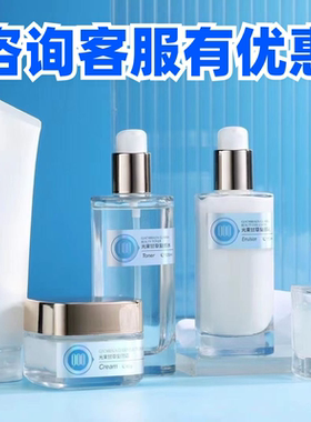 契欧泉提亮补水保湿修复抗皱套盒水乳精华霜5件套装女修护护肤品