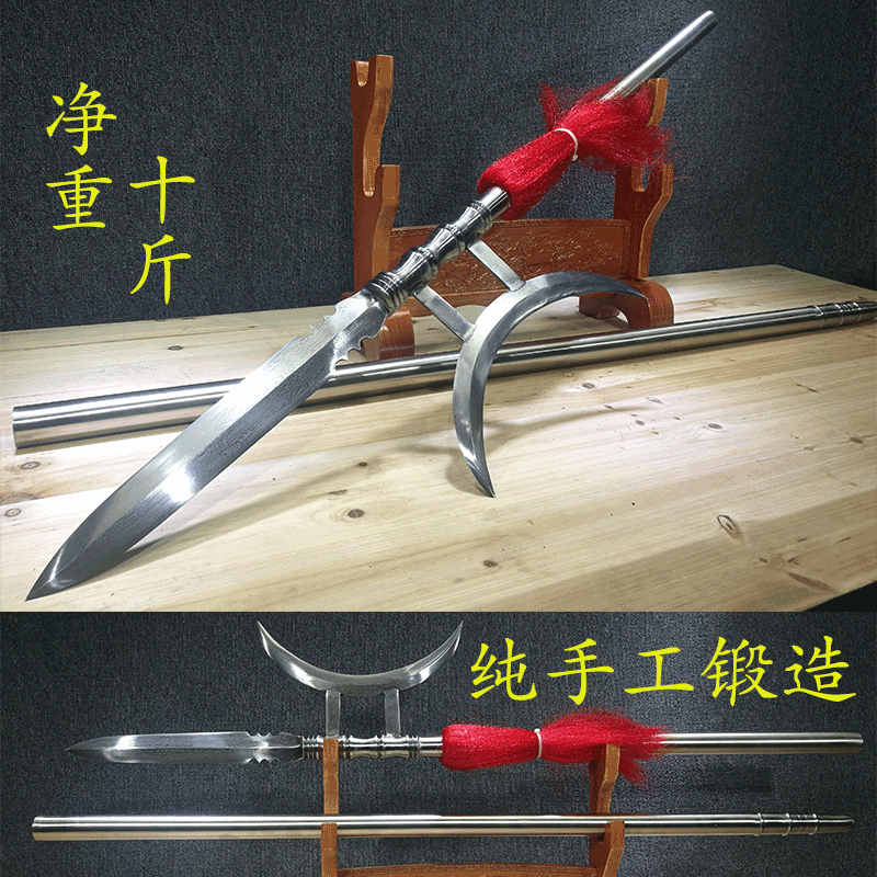 纯手工十八般兵器 方天画戟霸王枪 长矛可拆卸 红缨枪长枪未开刃|ruв категории движение/йога/фитнес/фанаты товаров, Тхэквондо/ушу/кикбоксинг, больше ушу оборудования - от Buy2taobao.com для оказания профессиональной услуги покупки агента Taobao