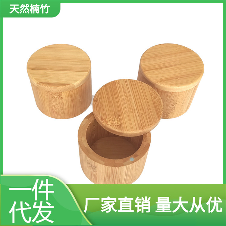 Amazon Condiment bottles kitchen Cruet Bamboo Seasoning box Cross border rotate Sauce pot customized Salt shaker Saltin the Kitchen/Cooking utensils , Kitchen Gadgets/Kitchen storage , Storage jars/Kitchen storage containers , Seasoning bottles  category - from Buy2taobao.com to provide professional Taobao agent buy service