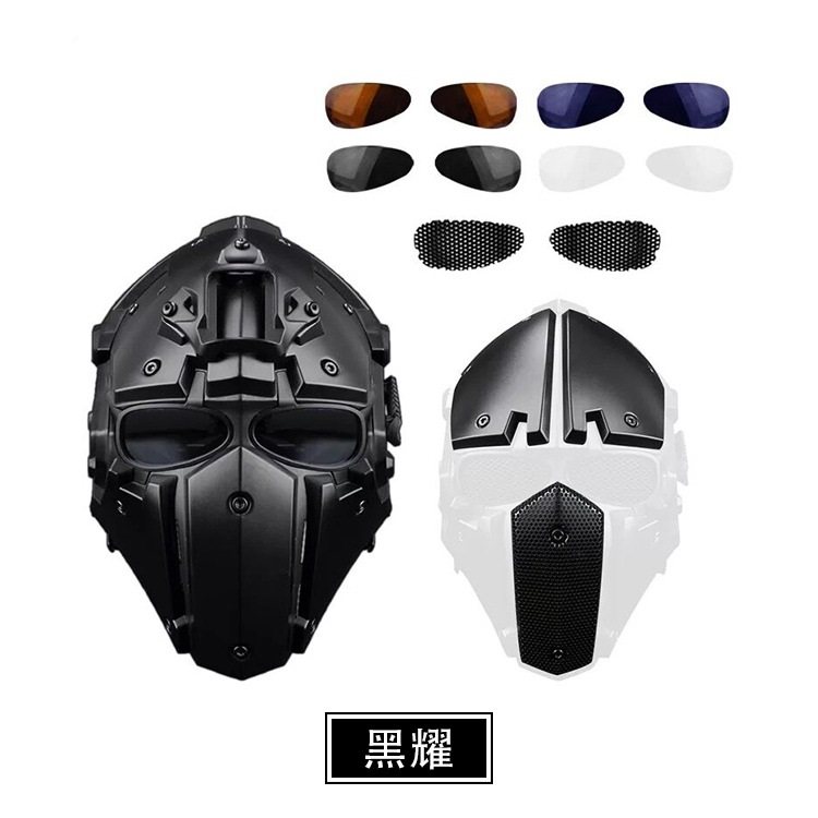 新款战术户外骑行头盔 面具一体包头式战术头盔 CS全脸头盔