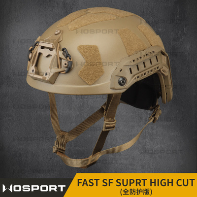 WOSPORT 全防护版 SF SUPRT HIGH CUT 迷彩FAST战术二代头盔