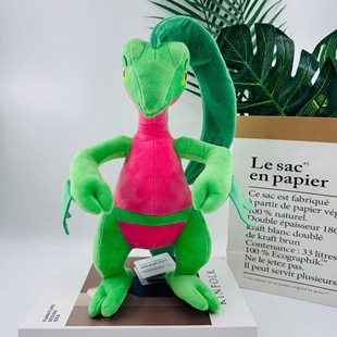 新款 33cm大号小精灵森林蜥蜴木守宫进化形态毛绒公仔玩偶带吊牌