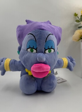 新款22cm大号玛丽纸片F夫人Madame Flurrie毛绒公仔带吊牌