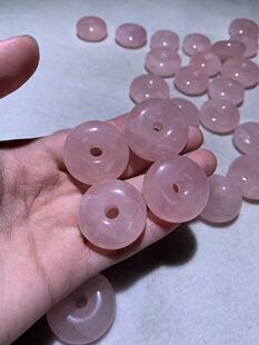 天然西柚马粉水晶大平安扣 圆形吊坠挂件水晶项链手工配饰 可爱粉