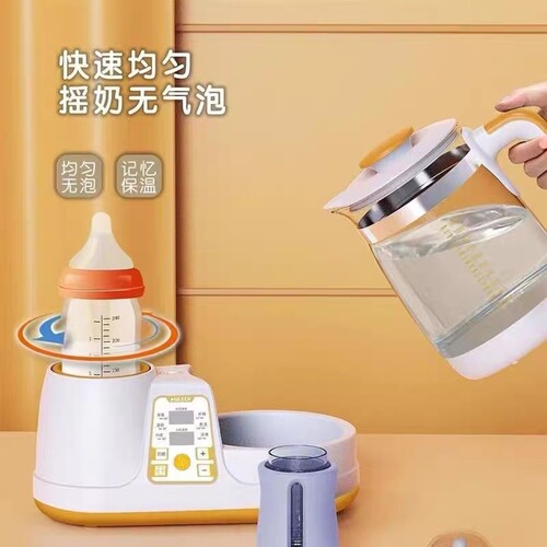 米乐迪玻璃恒温调奶器摇奶二合一