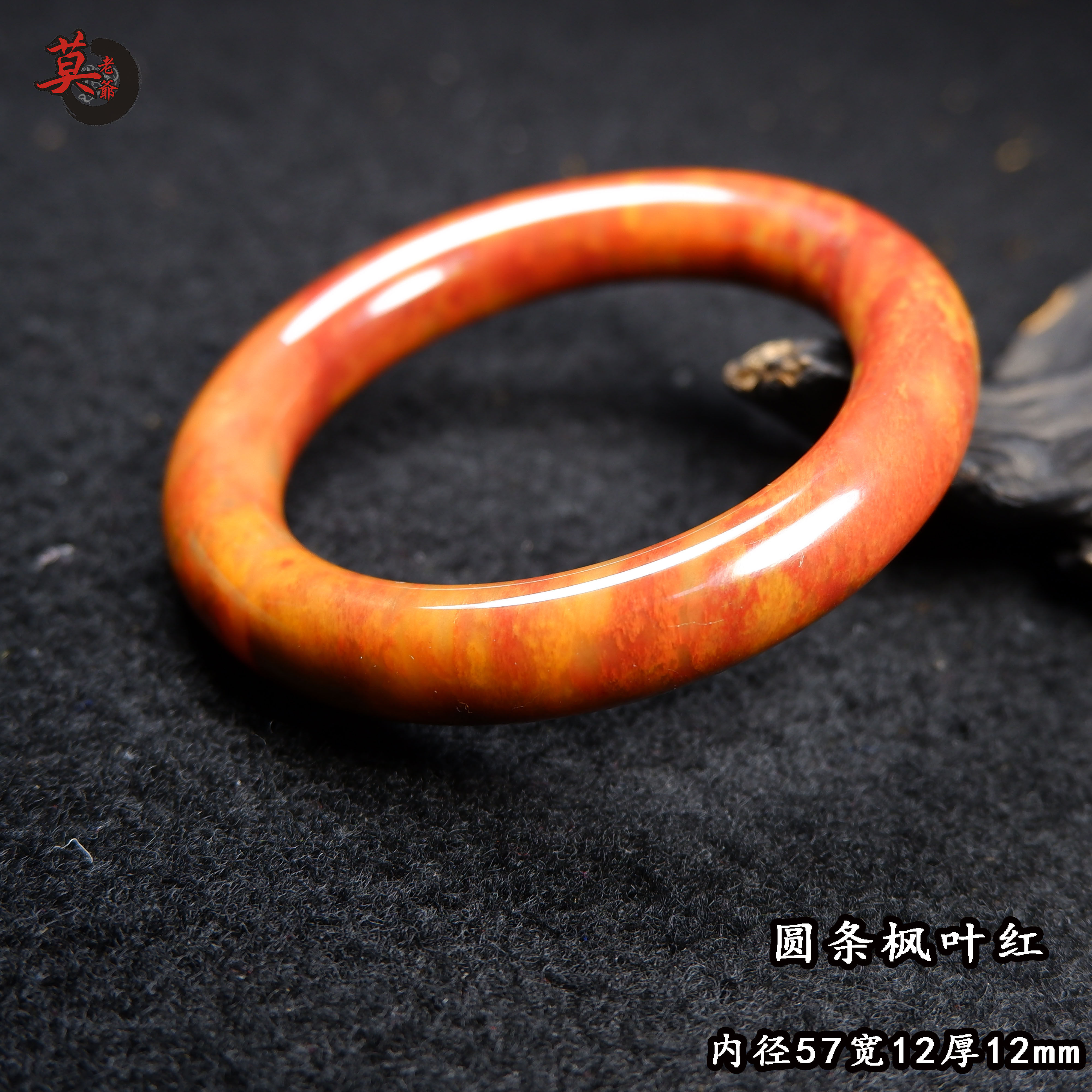 女款圆条天然孤品内径桂林鸡血玉