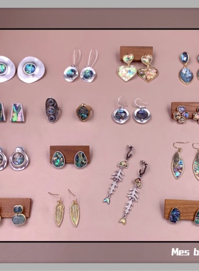 Bijoux欧美复古个性小众气质天然贝壳鲍鱼贝纹理戒指耳钉耳环耳夹