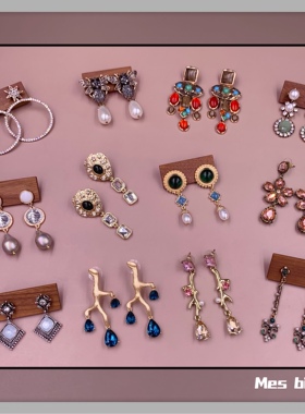 Bijoux欧美中古巴洛克小众镶嵌宝石珍珠个性气质夸张大款耳钉耳环