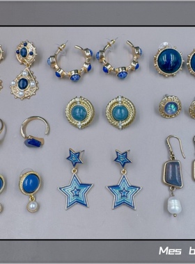 Bijoux欧美复古夸张小众宫廷埃及图腾蓝色天然石耳钉耳环耳夹戒指