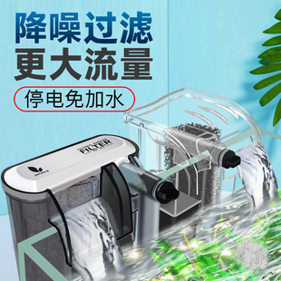 壁挂水泵小鱼过滤器 鱼缸过滤器小型鱼缸三合一循环外置龟缸瀑布式