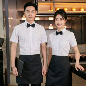 GZ143*法式纯色酒店餐厅KTV夏季工作服男女同款P45图片