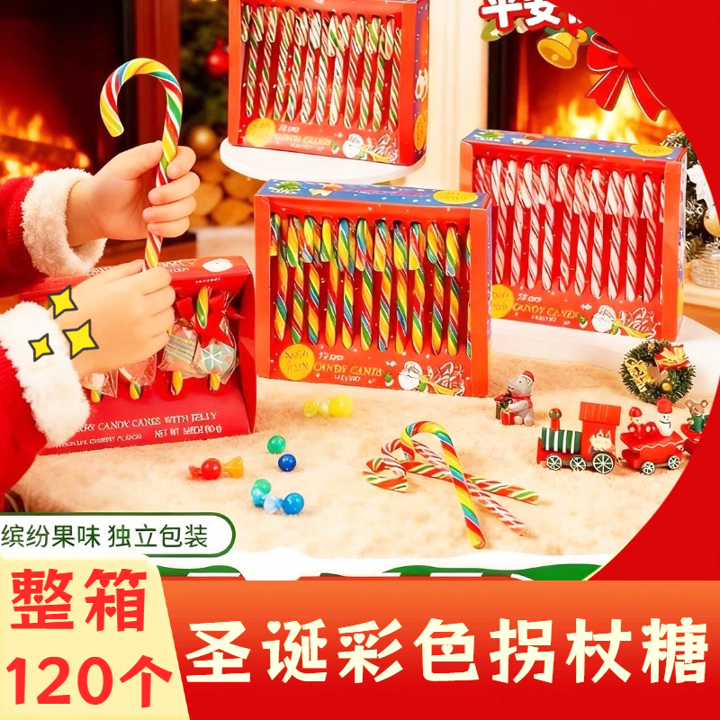圣诞节糖果拐杖糖创意拐棍