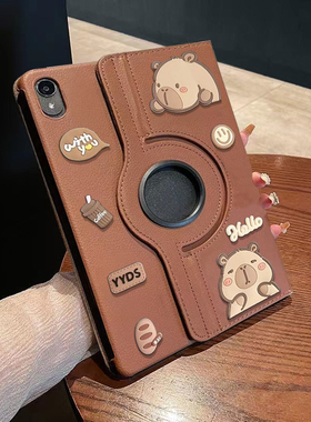 适用荣耀X8A/x9旋转式11寸荣耀X9pro/X8pro保护套荣耀GT11.5英寸赠送巴拉卡比公仔荣耀V9/X9支架11.5寸保护壳