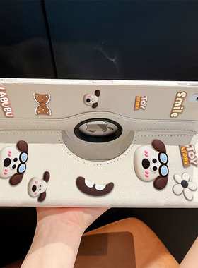 适用2025新款红米Pad2/SE旋转式11英寸保护套红米Kpad赠送掌门狗公仔8.8英寸小米7Spro横竖支架12.5寸保护壳