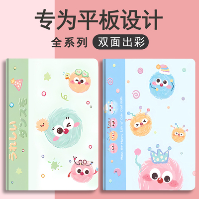 书本式轻薄一加Pad2Pro13.2寸保护套oppoPad4Pro13.2寸防摔OPPOPad5全包壳12.1寸SE11/Air10.36平板壳一加Pro