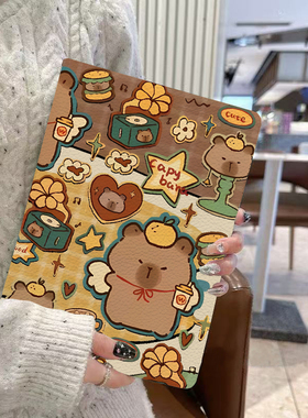 卡皮巴拉2017/18皮套MPGT2CH/A1823外壳A1822套新款ipadA1893保护套苹果9.7寸ipadA1566适用于2018款A1474