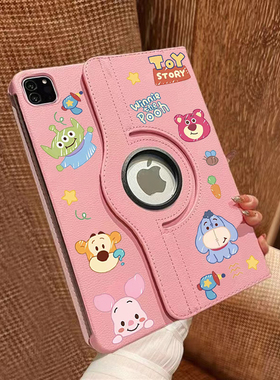 ipad 11代A1822保护套A2197第十代新款MINI7旋转360°式平板支架A2270苹果Air3/10.5寸ipad9.7寸A1893MINI45