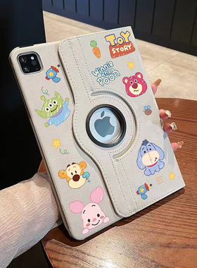 ipad七八代平板保护套2024Pro11英寸苹果air1/2/3/4/5/6卡通草莓熊贴纸可旋转支架9.7寸A1893电脑壳10.2A2197