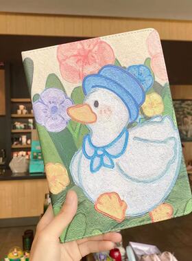 2018外壳air2/3第六八代2017卡通防摔壳ipad2/3/4平板保护套mini5